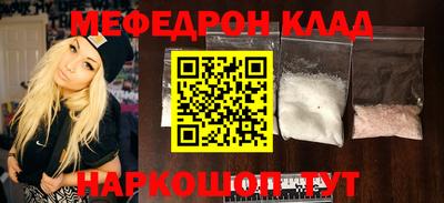 МДПВ Рузаевка