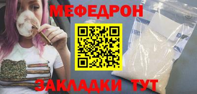 mdma Пушкино