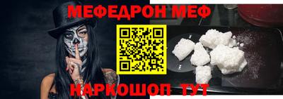 герыч Пугачёв