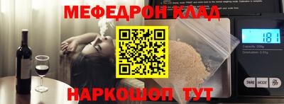 mdma Пушкино