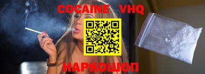 mdma Пушкино