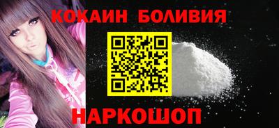 герыч Пугачёв