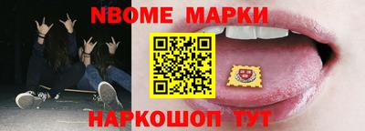 mdpv Рязань