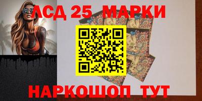герыч Пугачёв