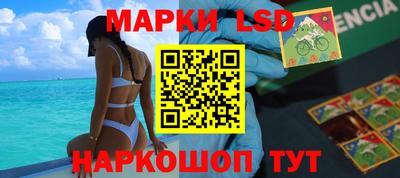 герыч Пугачёв