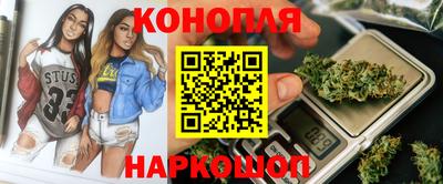 МДПВ Рузаевка