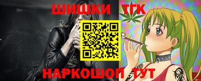 герыч Пугачёв