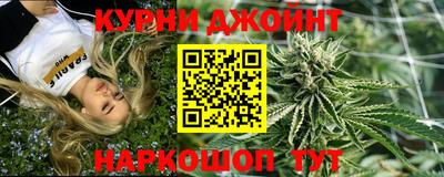 мескалин Пыть-Ях