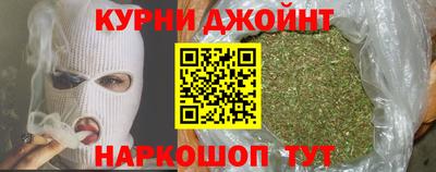герыч Пугачёв