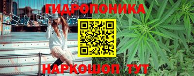 mdma Пушкино