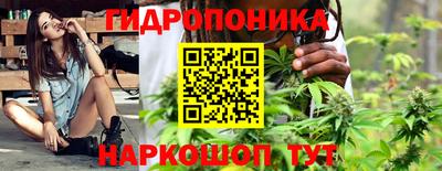 mdma Пушкино
