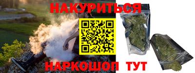 mdma Пушкино