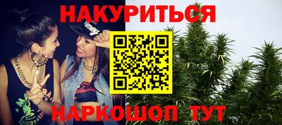 МДПВ Рузаевка