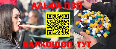 герыч Пугачёв