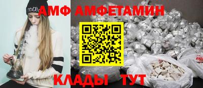 mdma Пушкино