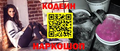 mdpv Рязань