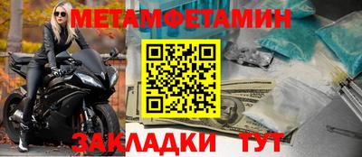 mdma Пушкино