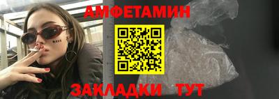 mdpv Рязань
