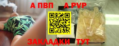 mdma Пушкино