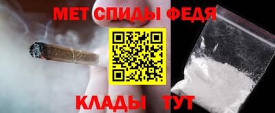 герыч Пугачёв
