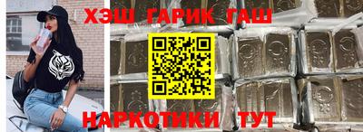 mdpv Рязань