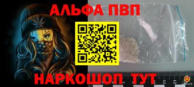 герыч Пугачёв