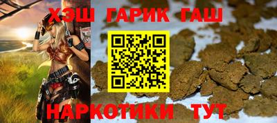 мескалин Пыть-Ях