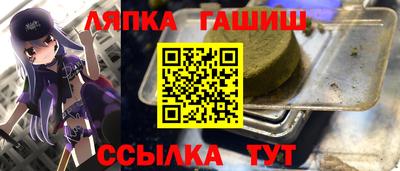 mdma Пушкино