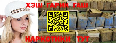 герыч Пугачёв