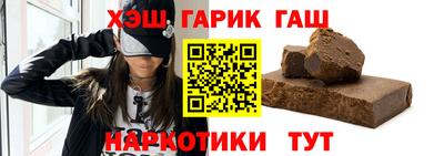 МДПВ Рузаевка