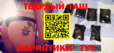 mdma Пушкино